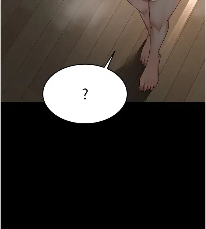 第27話-母女倆的共同砲友