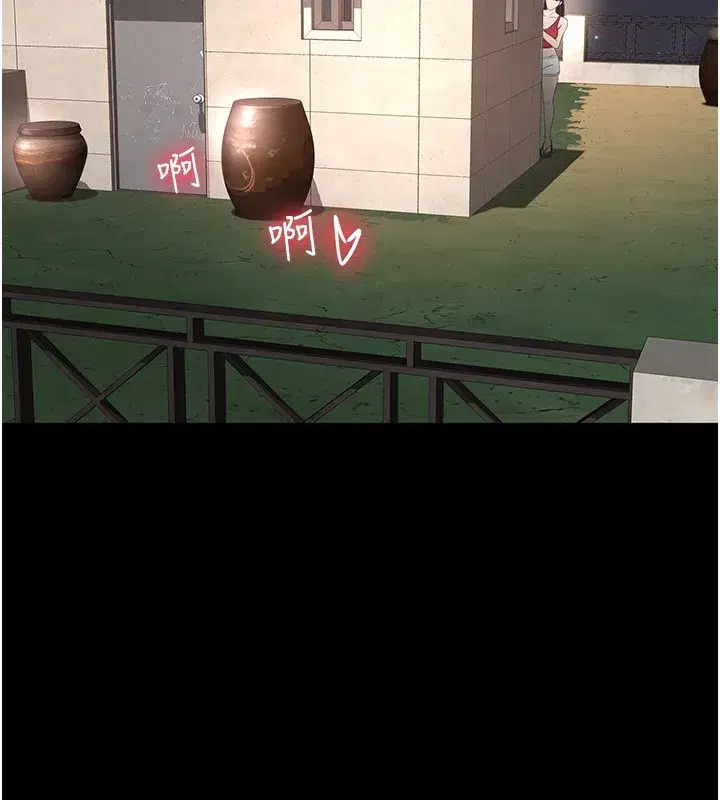 第27話-母女倆的共同砲友