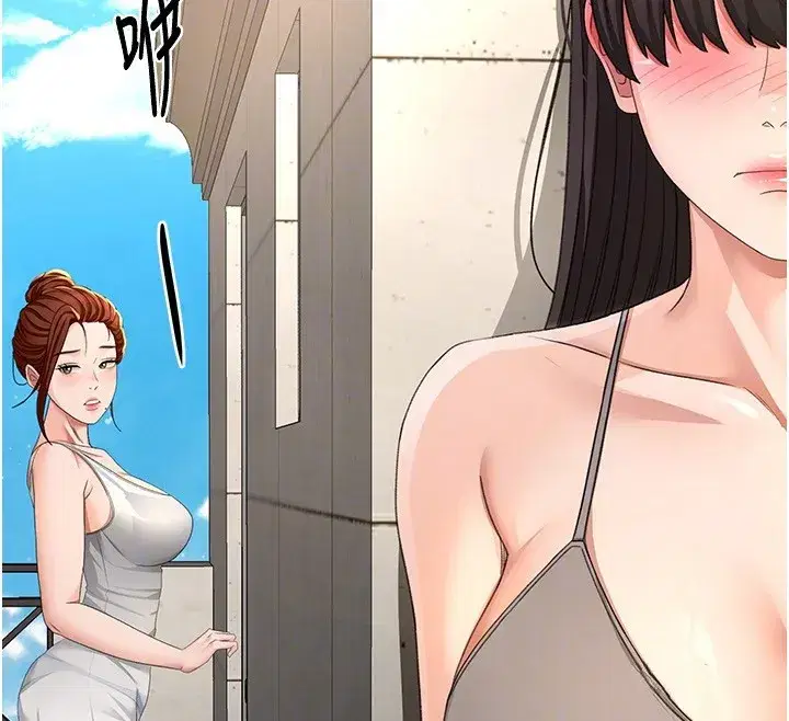 第27話-母女倆的共同砲友