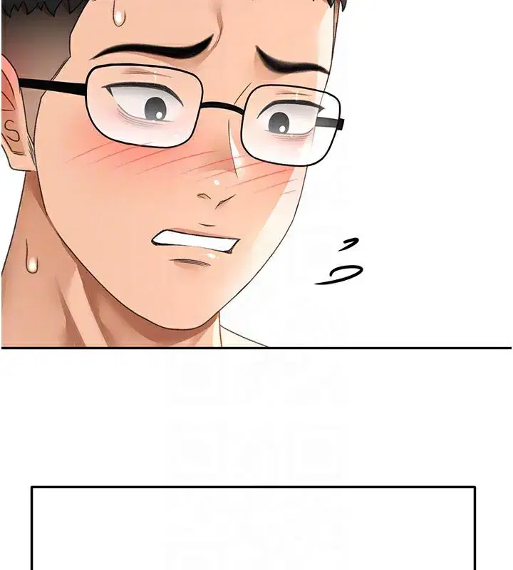 第28話-課金的威力