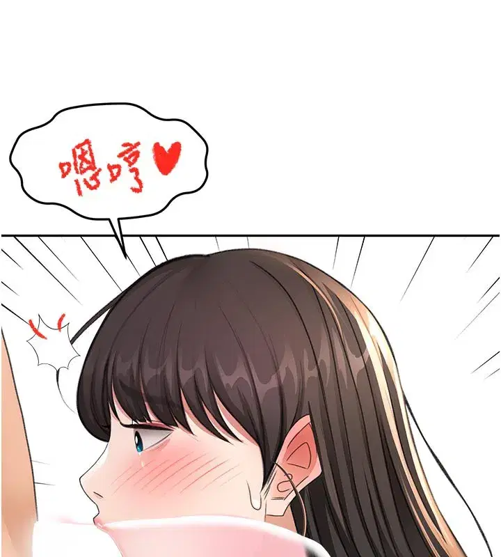 第28話-課金的威力