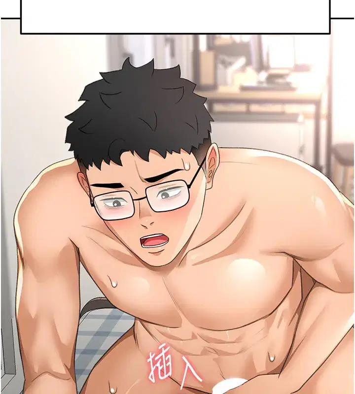 第28話-課金的威力