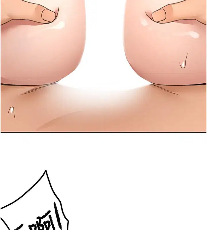 第28話-課金的威力