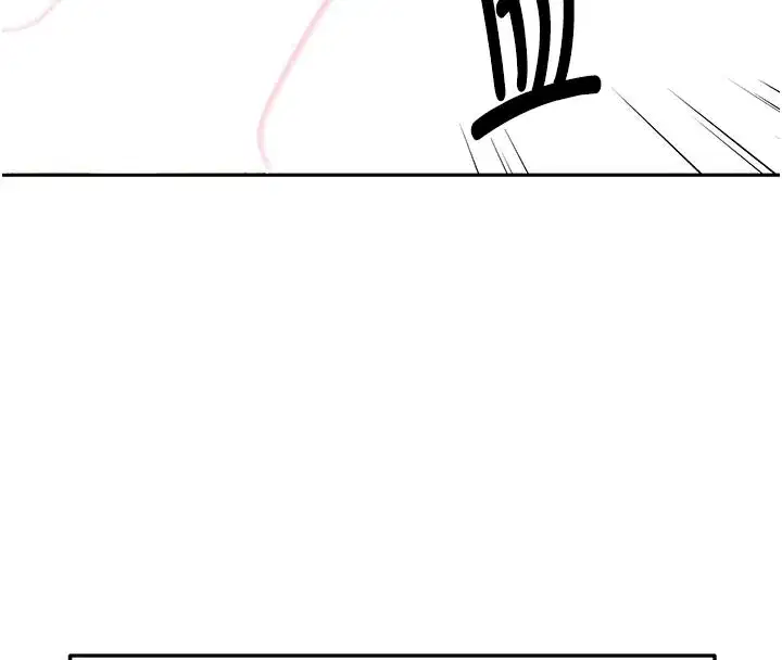 第28話-課金的威力