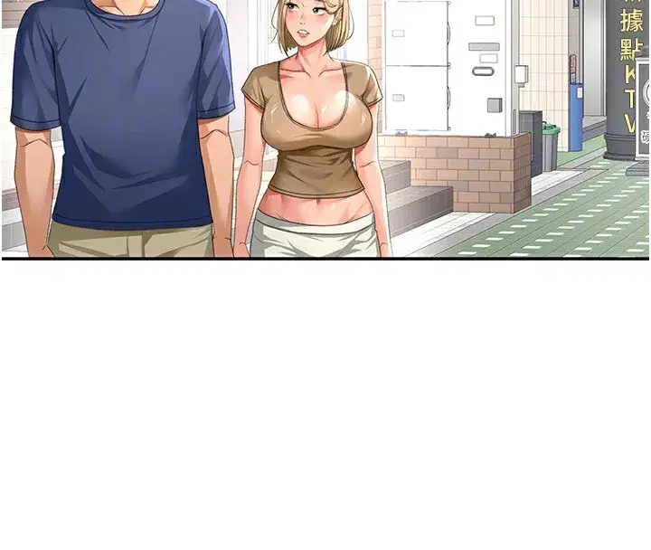 第29話-要我在院長面前射精_!