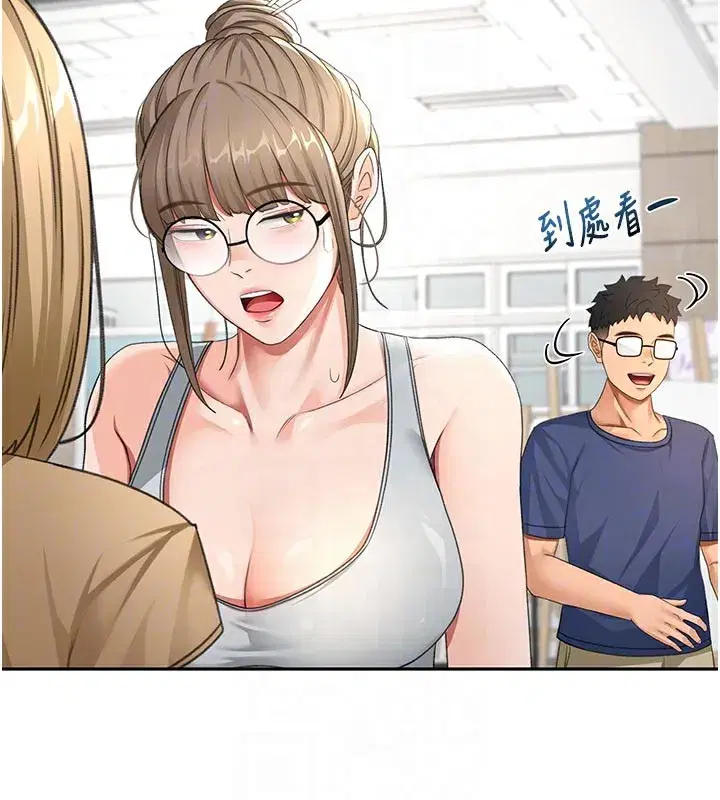 第29話-要我在院長面前射精_!