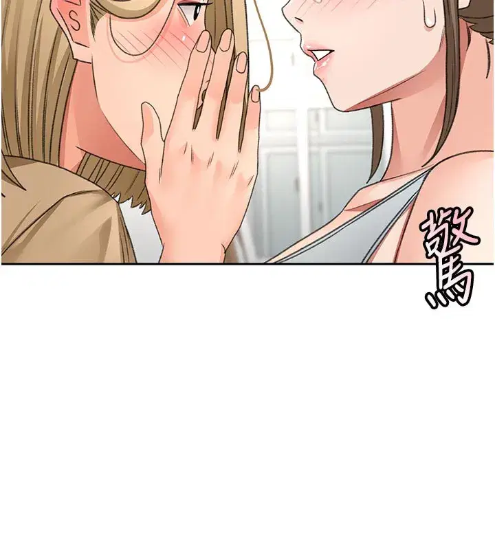 第29話-要我在院長面前射精_!