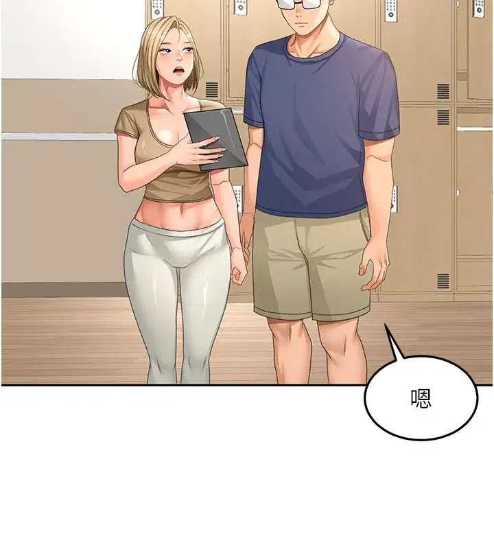 第29話-要我在院長面前射精_!