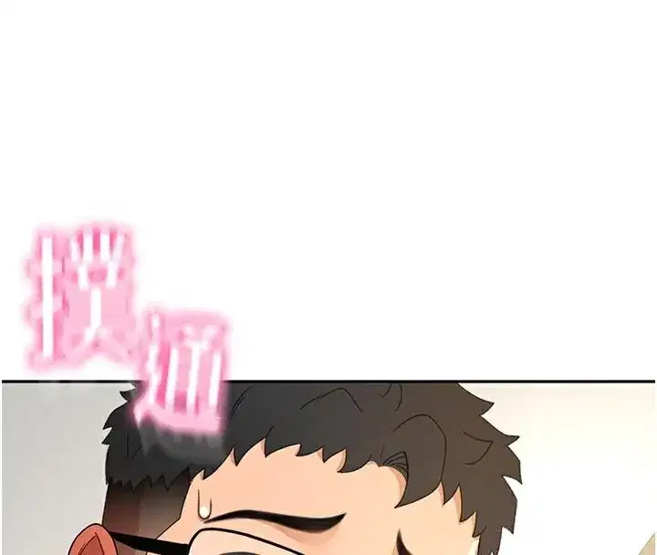 第29話-要我在院長面前射精_!