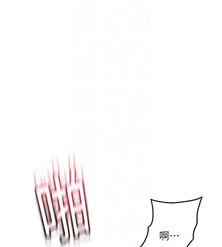 第29話-要我在院長面前射精_!