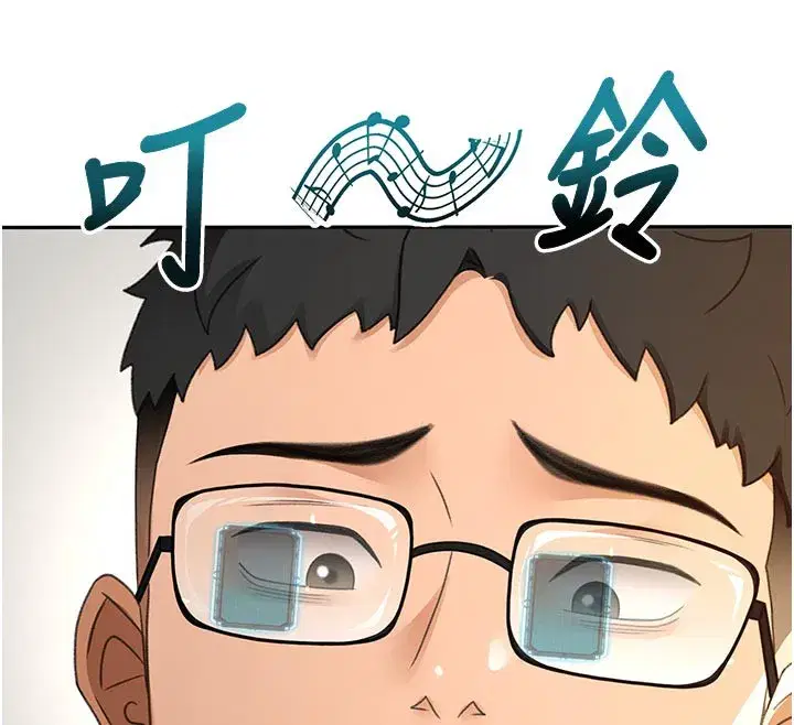 第29話-要我在院長面前射精_!