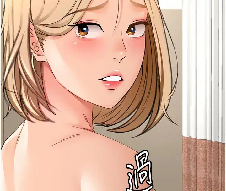 第29話-要我在院長面前射精_!