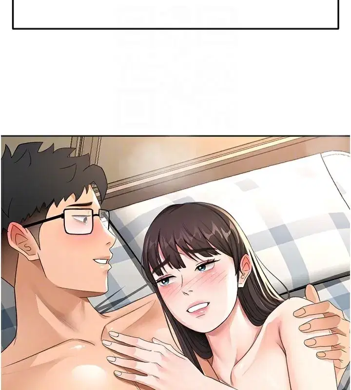 第29話-要我在院長面前射精_!