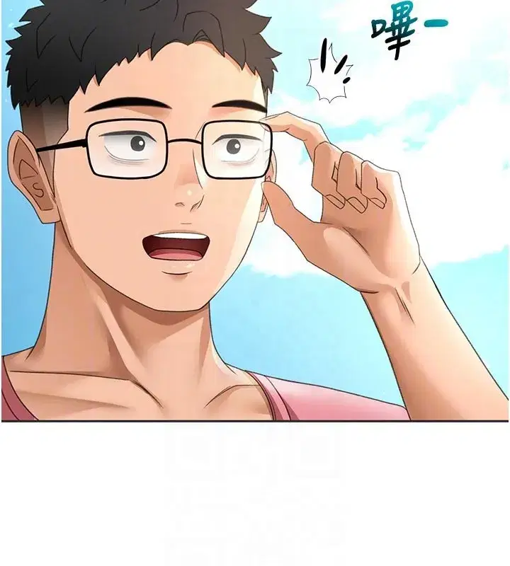 第29話-要我在院長面前射精_!