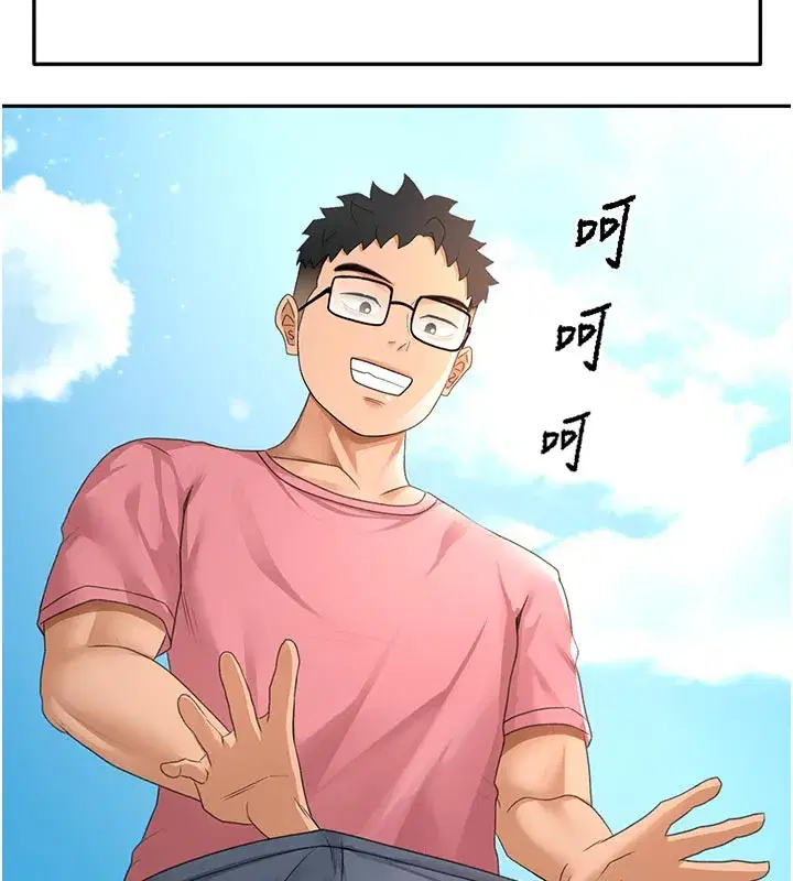 第29話-要我在院長面前射精_!