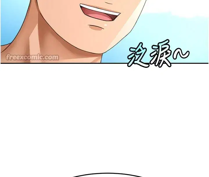 第29話-要我在院長面前射精_!