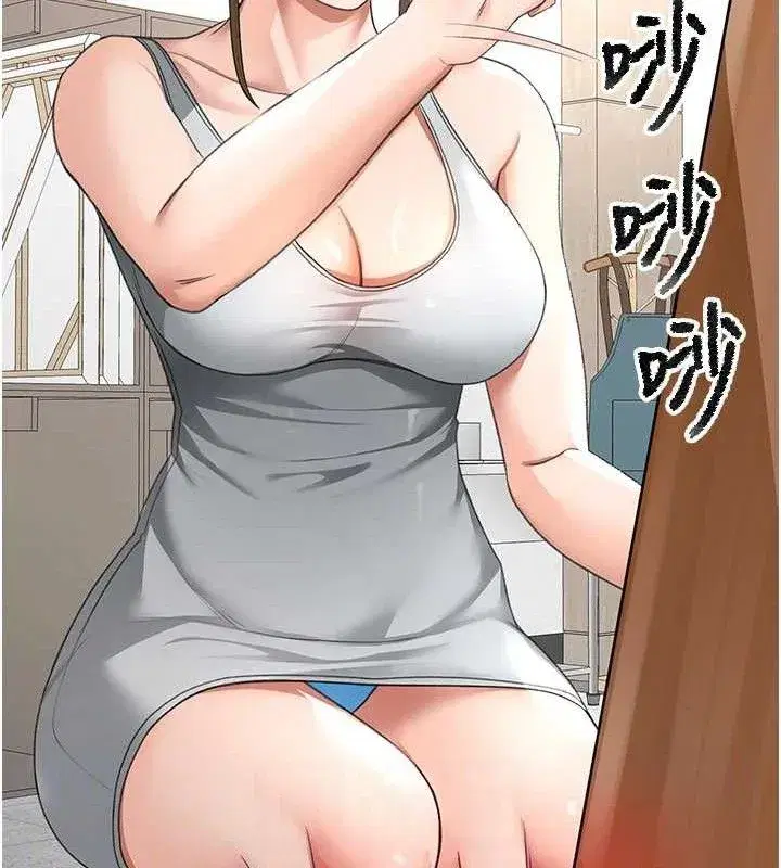 第30話-稱職的春畫模特兒