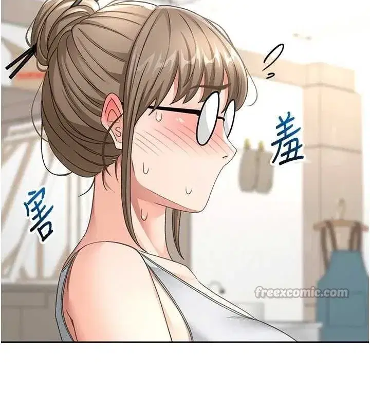 第30話-稱職的春畫模特兒