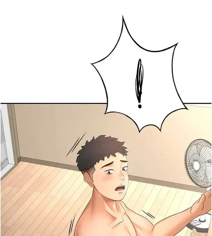 第30話-稱職的春畫模特兒