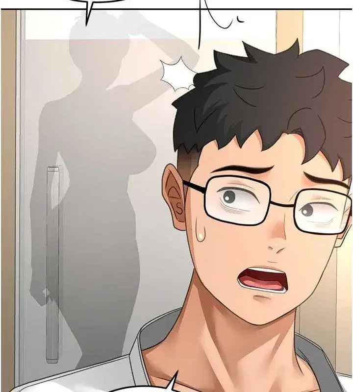 第30話-稱職的春畫模特兒