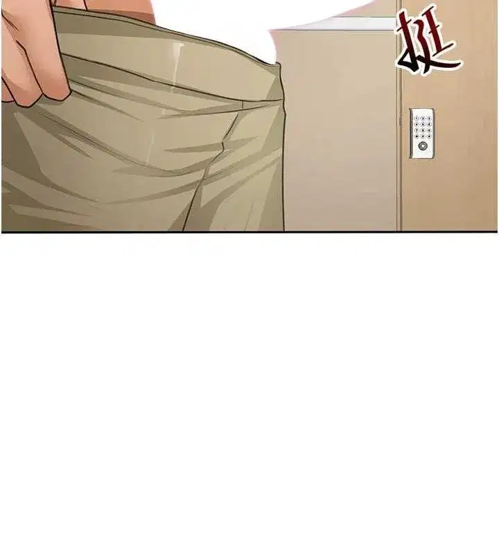 第30話-稱職的春畫模特兒