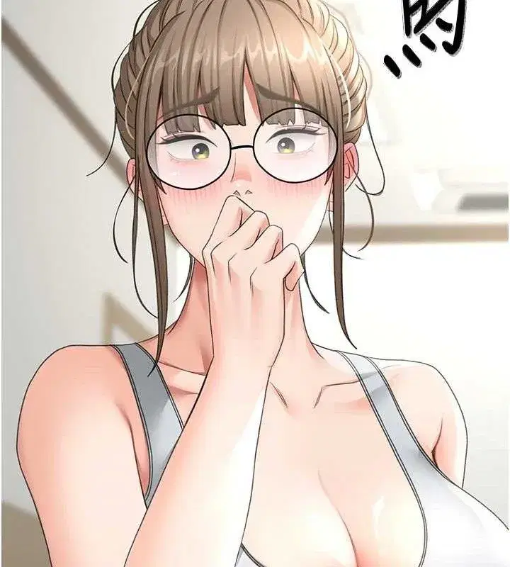 第30話-稱職的春畫模特兒