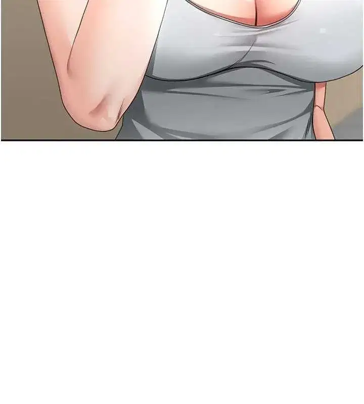 第30話-稱職的春畫模特兒