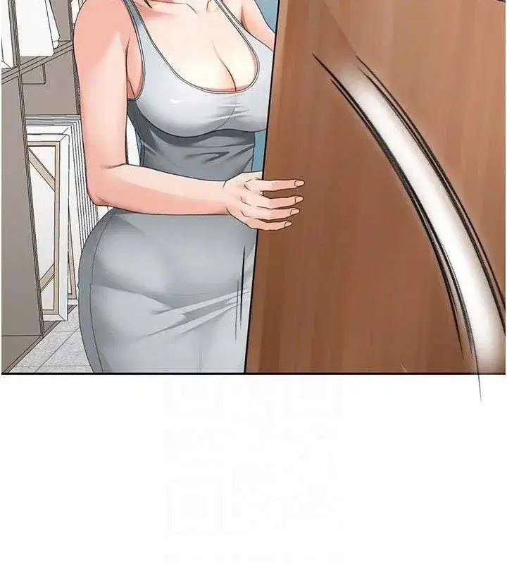 第30話-稱職的春畫模特兒