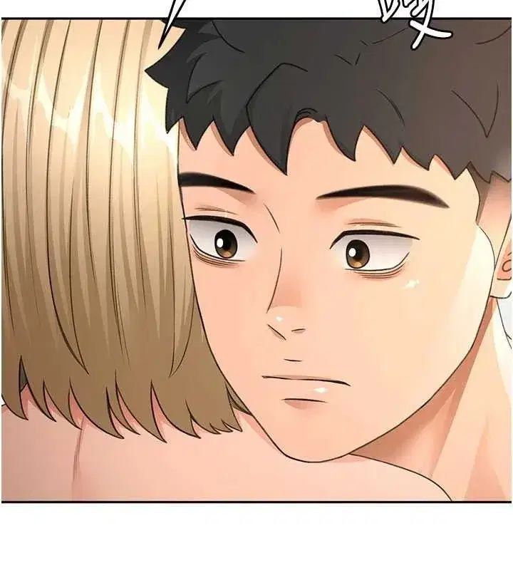 第30話-稱職的春畫模特兒