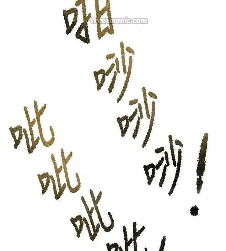 第30話-稱職的春畫模特兒