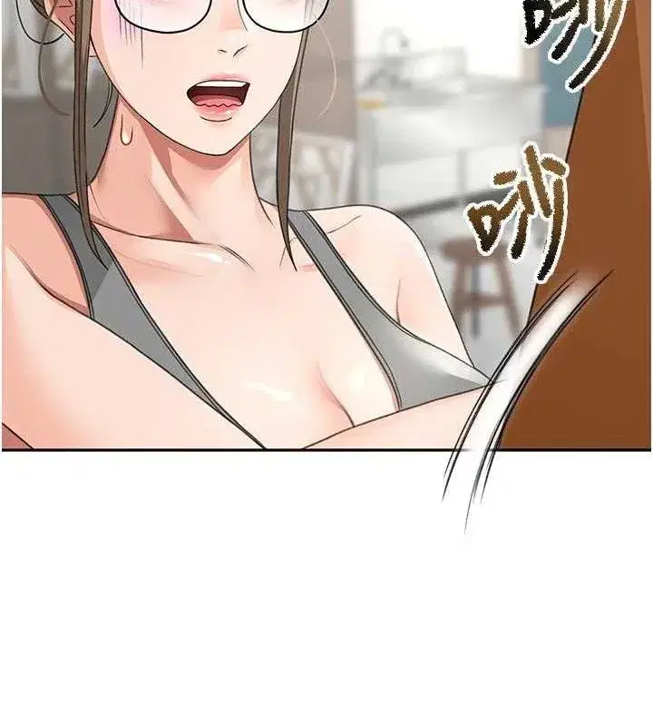 第31話-尺度無上限的藝術畫作