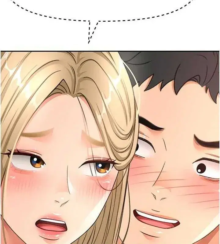 第31話-尺度無上限的藝術畫作