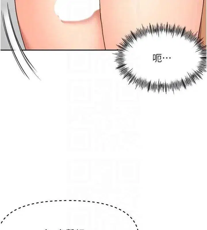 第31話-尺度無上限的藝術畫作