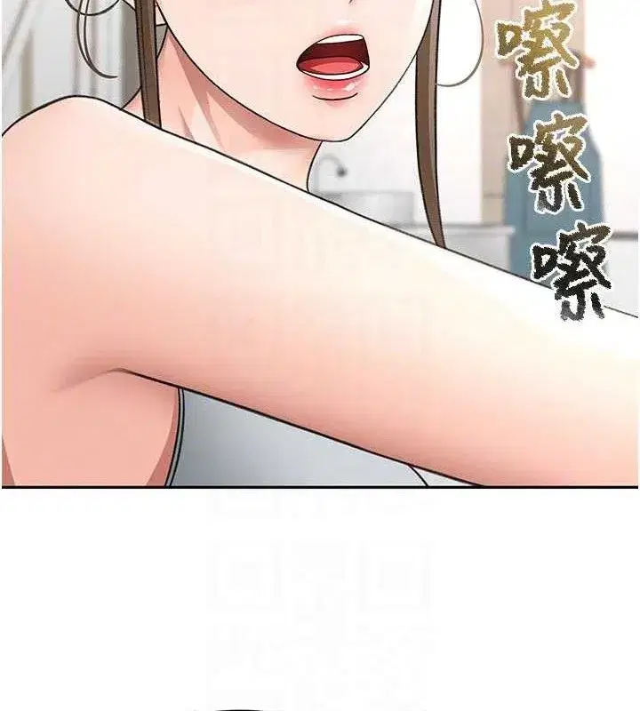 第31話-尺度無上限的藝術畫作