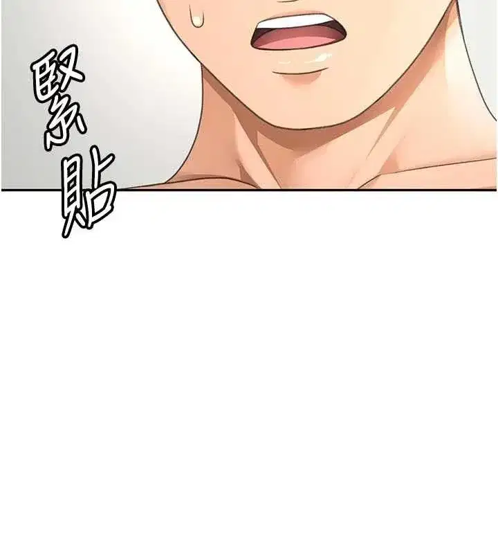 第31話-尺度無上限的藝術畫作