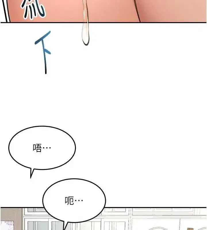 第31話-尺度無上限的藝術畫作