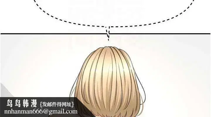 第31話-尺度無上限的藝術畫作