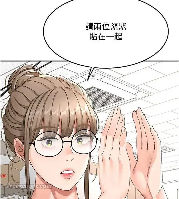 第31話-尺度無上限的藝術畫作