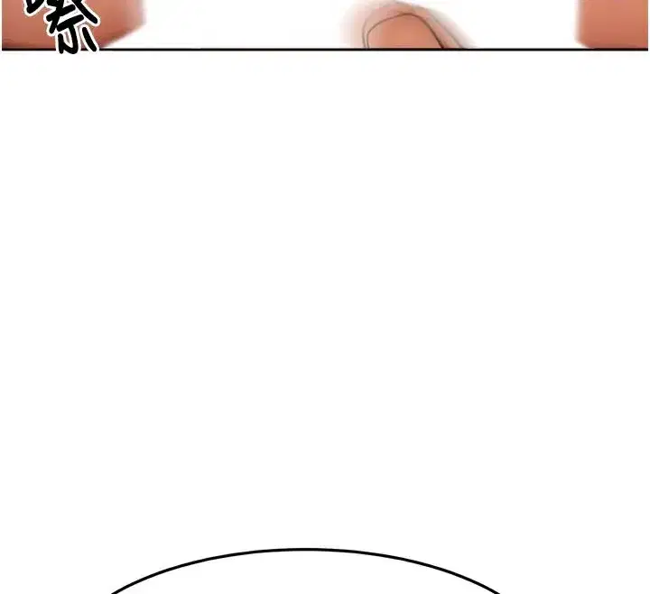 第32話-沉浸於兩人世界的模特兒