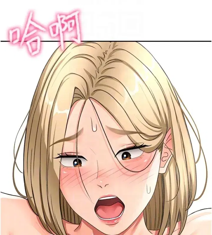 第32話-沉浸於兩人世界的模特兒