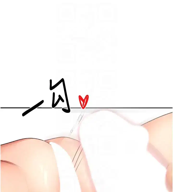 第32話-沉浸於兩人世界的模特兒