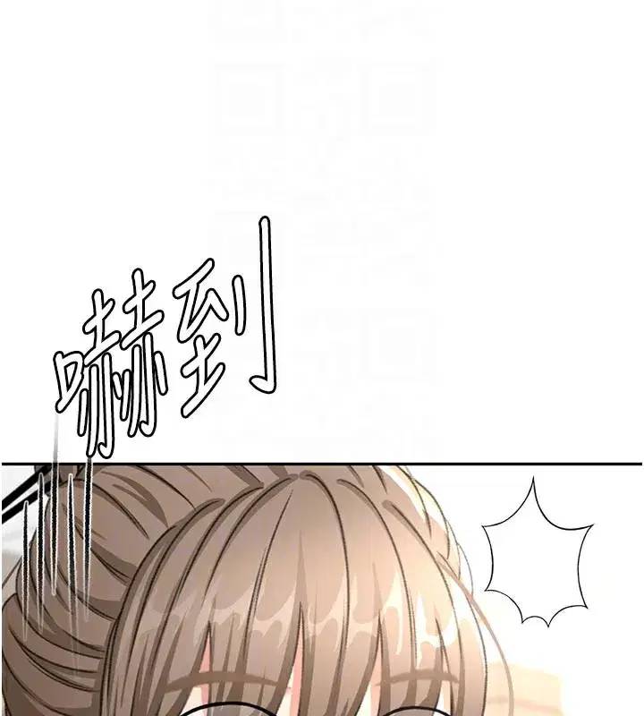 第32話-沉浸於兩人世界的模特兒