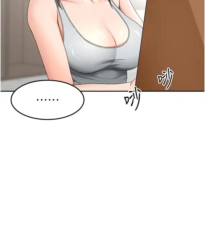 第32話-沉浸於兩人世界的模特兒