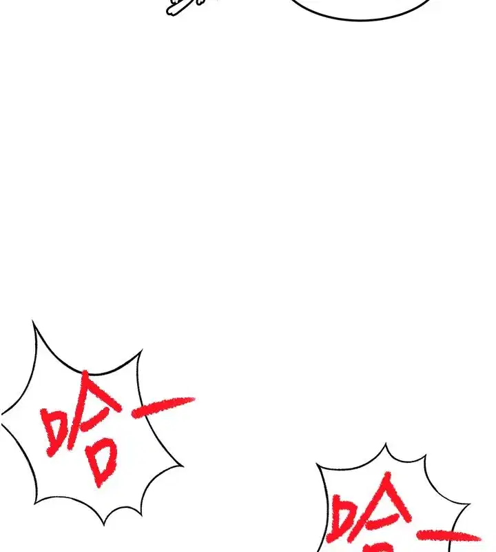 第32話-沉浸於兩人世界的模特兒