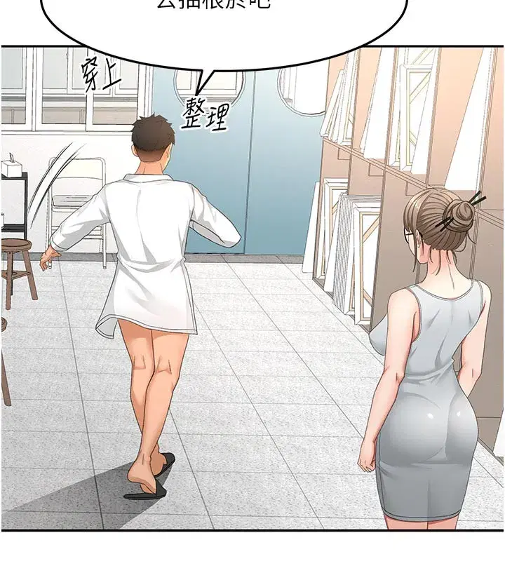 第32話-沉浸於兩人世界的模特兒