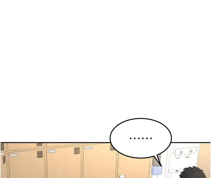 第32話-沉浸於兩人世界的模特兒