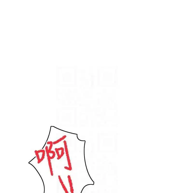 第33話-院長，這姿勢可以嗎_