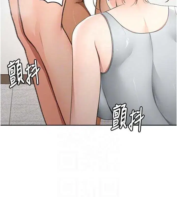 第33話-院長，這姿勢可以嗎_