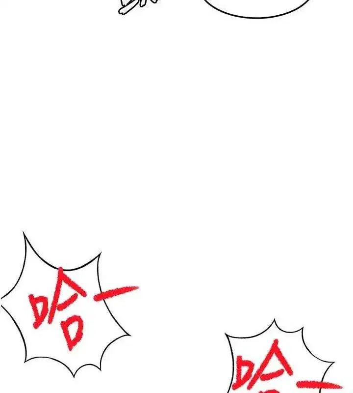 第33話-院長，這姿勢可以嗎_