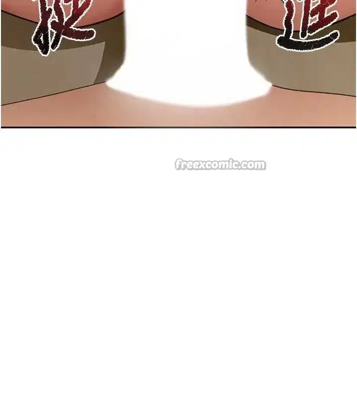 第33話-院長，這姿勢可以嗎_